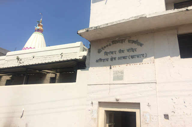 Shri Vighnahar Parshwanath Digambar Jain Atishay Kshetra, Ashta (Kasar), Maharashtra