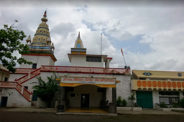 Shri 1008 Neminath Bhagwan Digamber Jain Atishaya Kshetra, Navagarh, Maharashtra